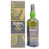 アードベッグ アン オー 700ml 46.6% ARDBEG AN OA 【SKU】