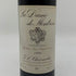 ラ ダム ド モンローズ 1996 750ml 12.5% La Dame de Montrose ボルドーワイン【S4】