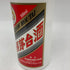 貴州茅台酒 マオタイ酒 天女ラベル 2024 500ml 53% MOUTAI KWEICHOW 中国酒960.9g【Q1】
