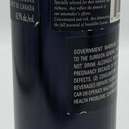 イニスキリン アイスワイン ゴールドリザーブ 2002 ヴィダル 375ml 10.5% Inniskillin 赤ワイン【S4】