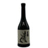 黒龍酒造 黒龍 しずく 2024 720ml 16% 2025年10月詰め 日本酒 - 吟醸酒【V4】