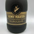 レミーマルタン ナポレオン ファインシャンパーニュ 700ml 40% REMY MARTIN NAPOLEON FINE CHANPAGNE コニャック【O4】
