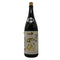 高木酒造 十四代 中取り大吟醸 1800ml 15% 2024年4月 JUYONDAI 日本酒 - 大吟醸酒【V4】