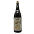 高木酒造 十四代 中取り大吟醸 1800ml 15% 2024年4月 JUYONDAI 日本酒 - 大吟醸酒【V4】