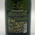 フィリコ ブリュット ゴールド 750ml 12% Fillico シャンパン【U4】