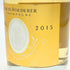 ルイロデレール クリスタル 2015 750ml 12% LOUIS ROEDERER CRISTAL シャンパン【I1】