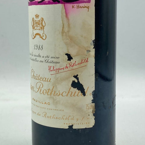 シャトー ムートン ロートシルト 1988 750ml 12.5% Chateau Mouton Rothschild ボルドーワイン【G2】