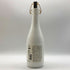 本坊酒造 原酒 屋久杉 本格焼酎 手造りかめ壺仕込み 陶器ボトル 720ml 37% 芋焼酎1248g【E1】