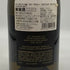 ヴィンヤード 7&8 エステート シャルドネ スプリング マウンテン ナパ ヴァレー 2017 750ml 14.2% Vineyard 7&8 Estate 白ワイン【M1】