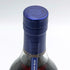 マーテル コルドンブルー エクストラオールド 700ml 40% MARTELL CORDON BLEU EXTRA OLD コニャック【E2】