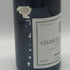 ドメーヌ セルヴァン シャブリ グランクリュ レ プリューズ 1999 750ml 13% CHABLIS 白ワイン【G4】