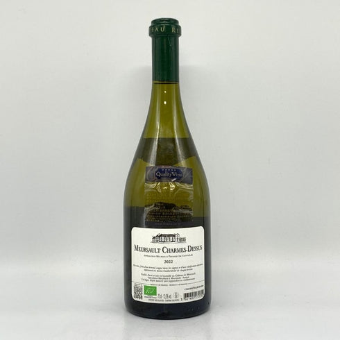 シャトー ド ムルソー ムルソー プルミエ クリュ レ シャルム ドゥシュ 2022 750ml 13.5% Chateau de Meursault Meursault 1er Cru Les Charmes Dessus( 白ワイン【A4】