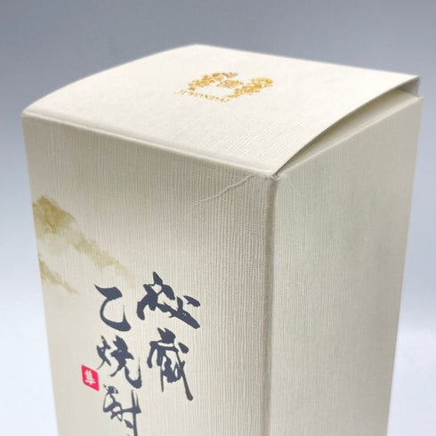十四代 秘蔵乙焼酎 隼 720ml 30% JUYONDAI 米焼酎【Q4】