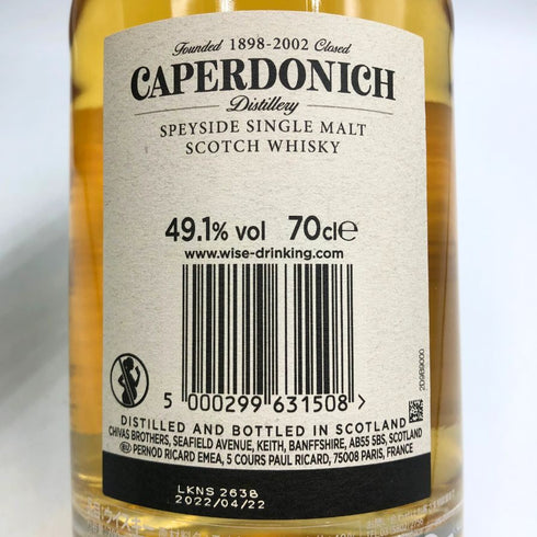 キャパドニック 26年 1995-2022 ピーテッド アメリカンオークバレル 700ml 49.1% CAPERDONICH スコッチウイスキー【V1】