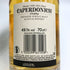 キャパドニック 26年 1995-2022 ピーテッド アメリカンオークバレル 700ml 49.1% CAPERDONICH スコッチウイスキー【V1】