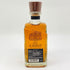 東京都限定◆ザ ニッカ テーラード 700ml 43% THE NIKKA Tailored 【B4】