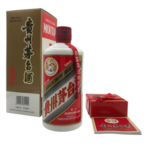 貴州茅台酒 マオタイ酒 天女ラベル 2020 53% 500ml KWEICHOW MOUTAI 中国酒962g【O2】