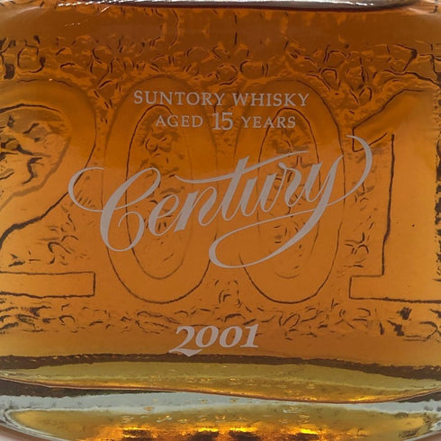 東京都限定◆サントリー センチュリー 2001 15年 700ml 43% SUNTORY Century 【I0】