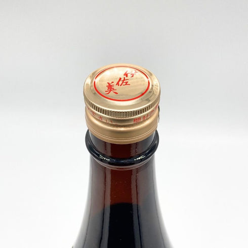 甲斐商店 本格焼酎 伊佐美 2023年12月詰口 1800ml 25% 芋焼酎【I4】