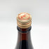 甲斐商店 本格焼酎 伊佐美 2023年12月詰口 1800ml 25% 芋焼酎【I4】