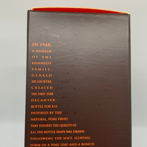 ヘネシー XO グランドシャンパーニュ 700ml 40% Hennessy ブランデー【G2】