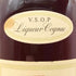 ヘネシー VSOP リキュールコニャック スリムボトル グリーンボトル 1000ml 40% Hennessy Liqueur Cognac コニャック【J2】