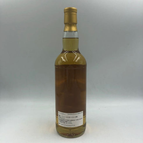 アートセッション シークレットオークニー 1999 22年 ホグスヘッド 49.7% 700ml ART SESSION Secret Orkney スコッチウイスキー【X1】