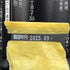 新政酒造 新政 山吹 タンジェリン 2024 720ml 13% 2025年8月出荷 ARAMASA 日本酒- 純米酒【AFA15】