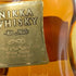 東京都限定◆ニッカ ウイスキー オールモルト 750ml 43% NIKKA WHISKEY ALL MALT 【K1】