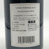 G&Cリュルトン アマイノ ソノマ レッド 2014 750ml 13.9% AMAINO カリフォルニアワイン【B1】