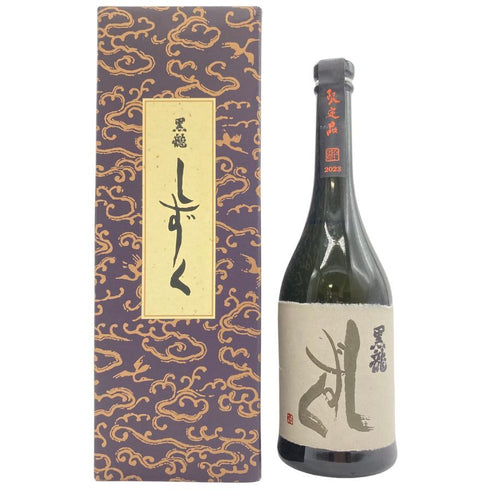黒龍酒造 黒龍 しずく 720ml 16% 2024年6月 【C2】