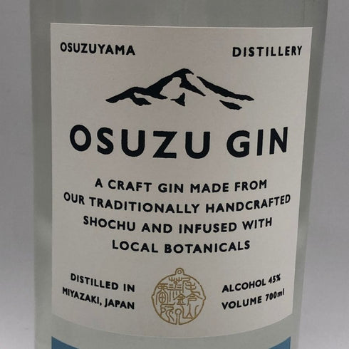 OSUZU GIN 尾鈴ジン 700ml 45% ジン【B1】