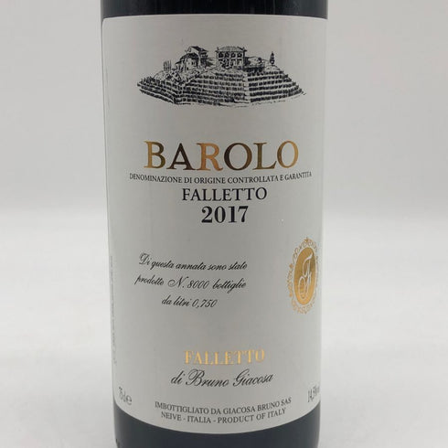 ファッレット ディ ブルーノ ジャコーザ バローロ 2017 750ml 14.5% Falletto di Bruno Giacosa Barolo イタリアワイン【M1】
