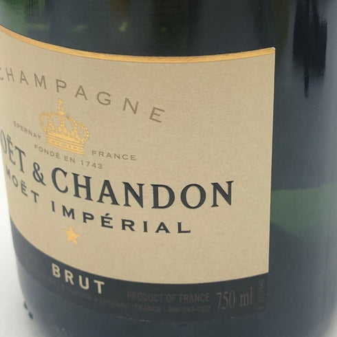 モエ エ シャンドン アンペリアル 白 750ml 12% Moet&Chandon IMPERIAL シャンパン【O2】