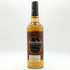 グレンマレイ 12年 750ml 43% GLEN MORAY スコッチウイスキー【L】