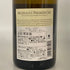 ラブレロワ ムルソー プルミエ クリュ 2019 750ml 13.5% LABOURE-ROI MEURSAULT PREMIER CRU 白ワイン【J1】