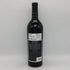シルバー オーク ナパヴァレー カルベネ ソービニヨン 2020 14.2% 750ml Silver Oak Napa Valley Cabernet Sauvignon カリフォルニアワイン【B3】