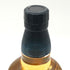 東京都限定◆サントリー 知多 シングルグレーン 700ml 43% SUNTORY CHITA 【G3】