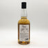 東京都限定◆イチローズモルト&グレイン ワールド ブレンデッド ウイスキー ホワイトラベル 700ml 46% Ichiro's Malt&Grain World Blended Whisky 【J】
