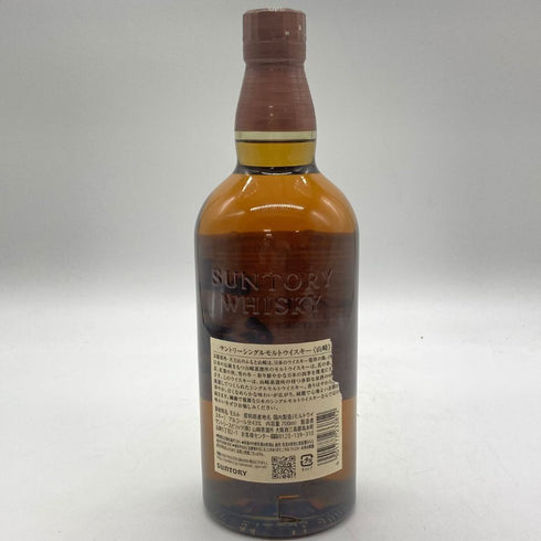 東京都限定◆サントリー 山崎 シングルモルト NV 700ml 43% SUNTORY YAMAZAKI 【N1】