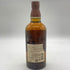 東京都限定◆サントリー 山崎 シングルモルト NV 700ml 43% SUNTORY YAMAZAKI 【N1】