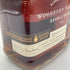 ウッドフォード リザーブ ダブルオーク 750ml 43.2% WOODFORD RESERVE DOUBLE OAKED 【R】