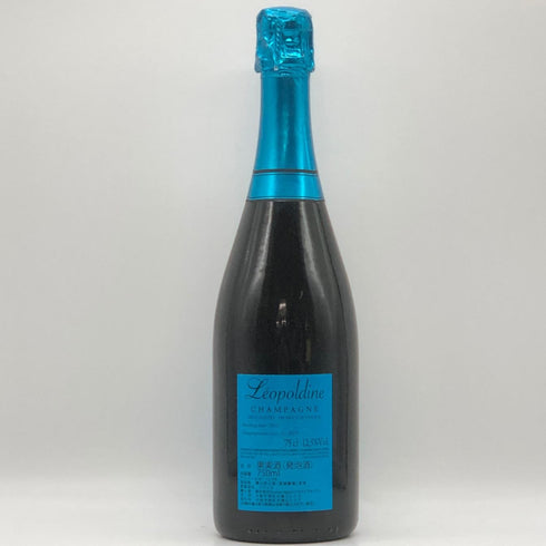 ソウメイ ブリュット ナチュール ブルー 750ml 12.5% SOUMEI BRUT NATURE BLUE シャンパン【G0】