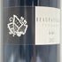 ボー ペイサージュ ツガネ ラ ボア 2012 12% 750ml Beau Paysage Tsugane La Bois 【N】