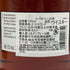 トバモリー 25年 オロロソ カスク フィニッシュ 700ml 48.1% TOBERMORY スコッチウイスキー【J4】