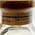 東京都限定◆軽井沢 貯蔵10年 シングルモルト 700ml 40% 【G3】