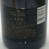 モエ エ シャンドン ロゼ アンペリアル 750ml 12.5% Moet&Chandon Rose Imperial 【R1】