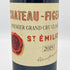 シャトー フィジャック プルミエ グランクリュ クラッセ 2019 750ml 14% サンテ ミリオン Chateau Figeac ボルドーワイン【H4】