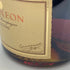 クルボアジェ ナポレオン ファインシャンパーニュ グリーンボトル 700ml 度数表記なし COURVOISIER NAPOLEON コニャック【X1】