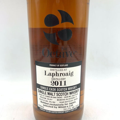 ダンカンテイラー オクタブ ラフロイグ 2011 12年 700ml 54.2% DUNCAN TAYLOR Octave Laphroaig 【C1】
